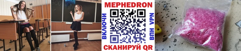 Магазин наркотиков Уяр Галлюциногенные грибы Амфетамин