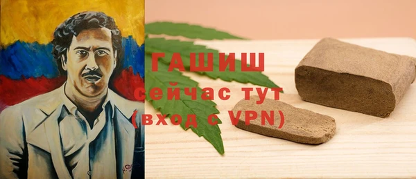 кокаин колумбия Алзамай