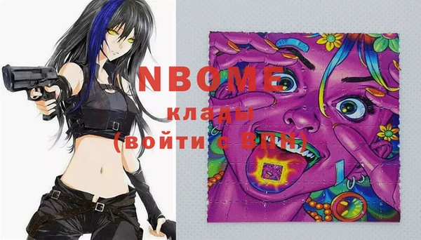 кокаин колумбия Алзамай