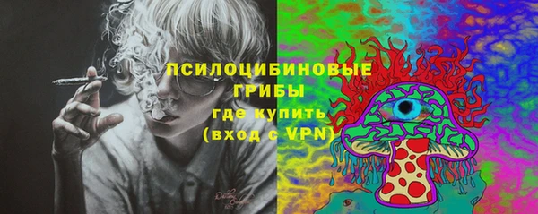 кокаин колумбия Алзамай