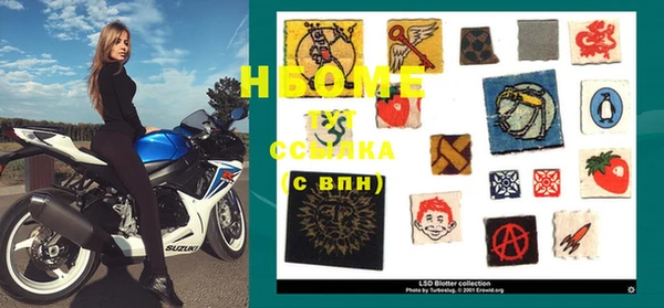 кокаин колумбия Алзамай