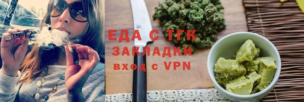 кокаин колумбия Алзамай