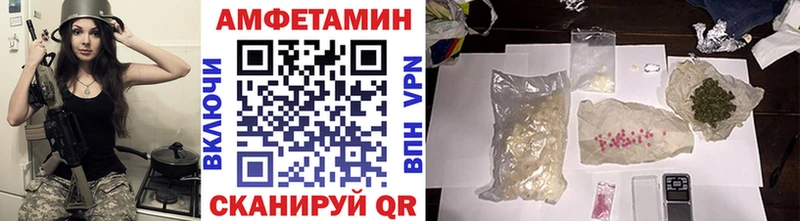 Первитин витя blacksprut маркетплейс маркетплейс какой сайт Уяр